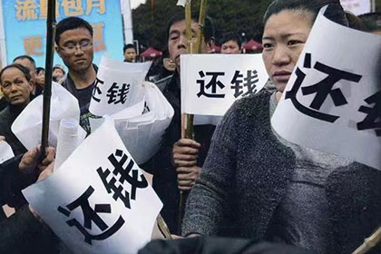 私人借款逾期未还如何应对